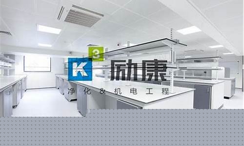 南京芯片无尘车间装修设计招标信息(芯片无尘要求)