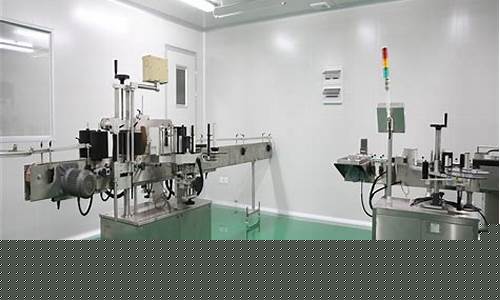 南京化妆品无尘车间装修公司电话号码(化妆品无尘车间的标准是什么)