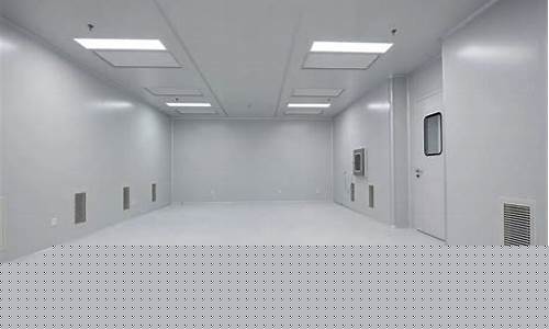 南京芯片洁净车间设计装修报价表图片(南京芯片行业)