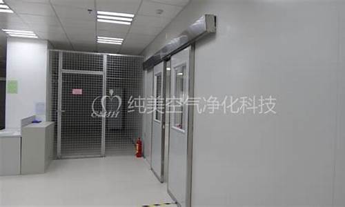 南京无尘车间装修哪家公司好点排行榜(无尘车间装修公司排名)