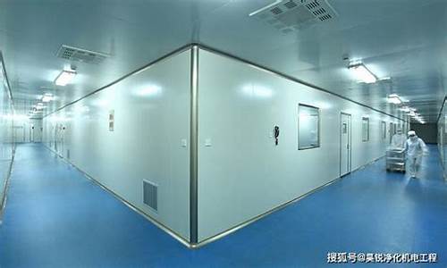 南京芯片洁净车间设计装修费用高吗(芯片车间洁净度等级是几)