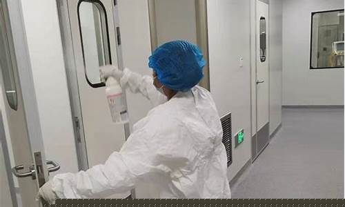 南京无菌洁净车间装饰装修设计招标公示(湖南无菌洁净室清洁)