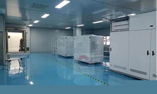 南京电子无尘车间装修报价明细最新(电子厂装修无尘车间)