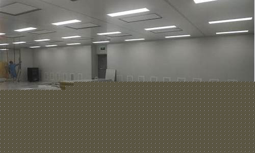 南京洁净车间质量三室装修公司(南京净化车间设计公司)