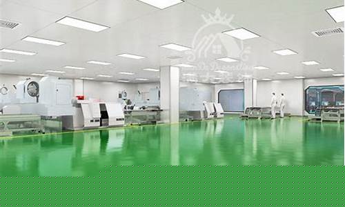 南京化妆品厂无尘车间装修电话号码多少啊(南京化妆品厂无尘车间装修电话号码多少啊多少钱)