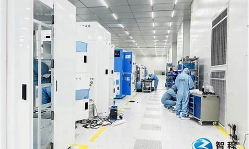 南京芯片洁净车间设计装修报价表最新(南京芯片洁净车间设计装修报价表最新消息)