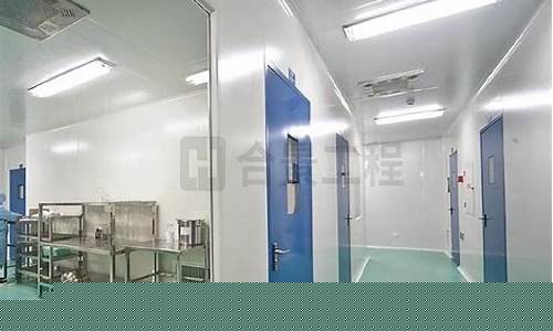 南京食品gmp净化车间装修(食品工厂净化车间工程公司)